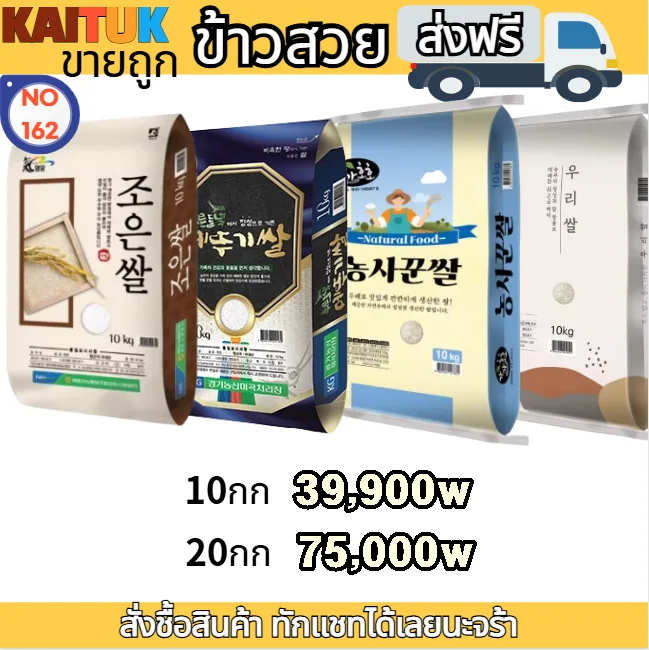 test2