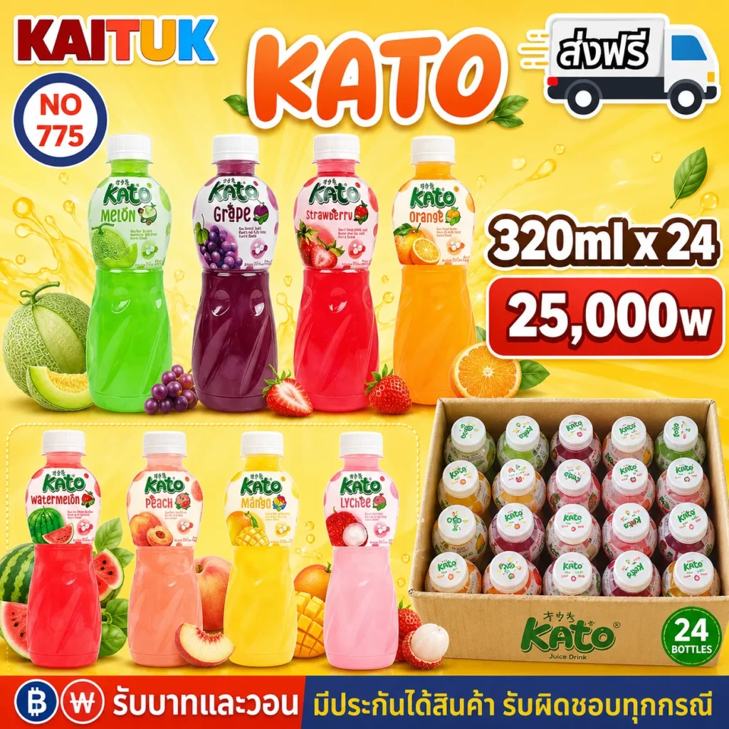 Kato เครื่องดื่มผลไม้คละ 320 มล. × 24